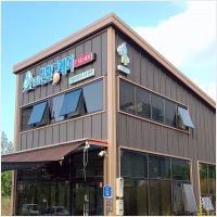 (주)친환경케어-3831437